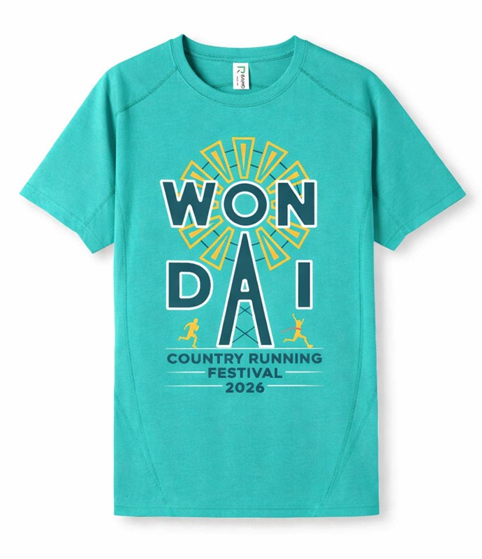 Mens Wondai Running Festival T-shirt 2026